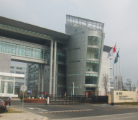 国家电网公司上海张江基地